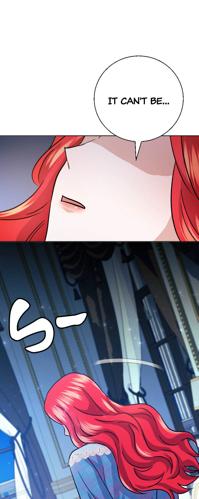 There’s a Witch in the Emperor’s Bedroom Chapter 23 429 104