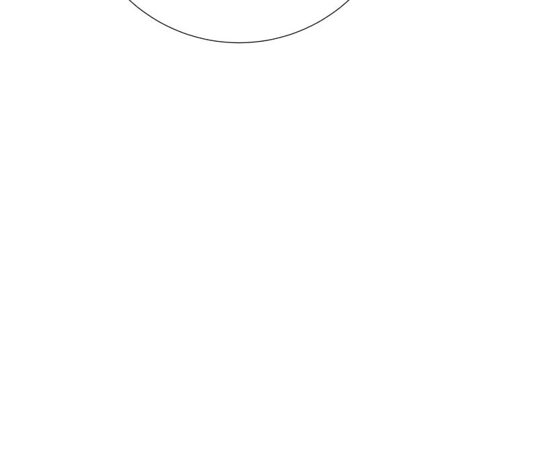 There’s a Witch in the Emperor’s Bedroom Chapter 24 333 77