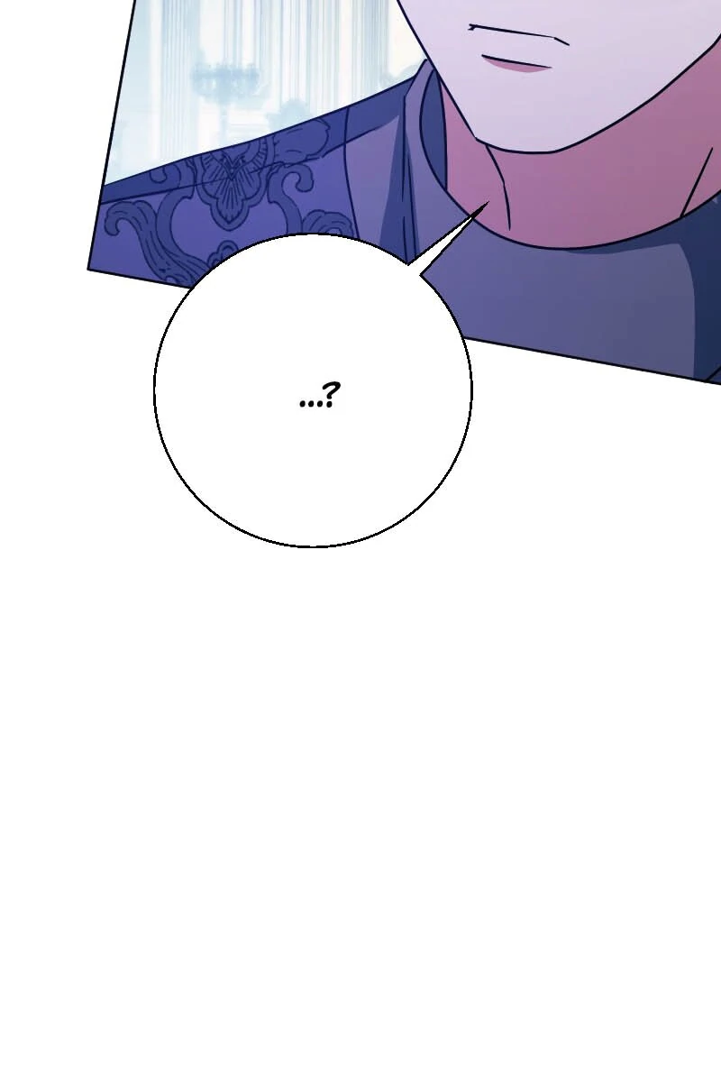 There’s a Witch in the Emperor’s Bedroom Chapter 25 277 06