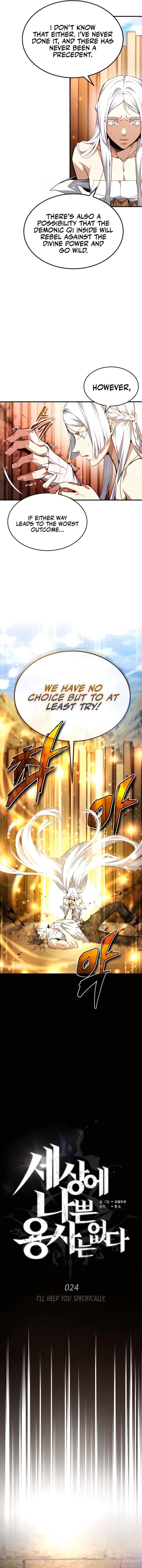 There’s No Such Thing as a Bad Hero in the World Chapter 24 62 10