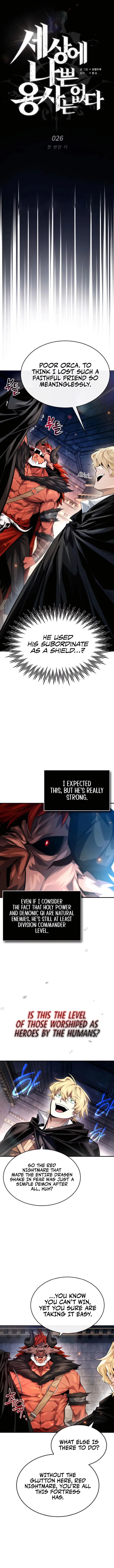 There’s No Such Thing as a Bad Hero in the World Chapter 26 64 03