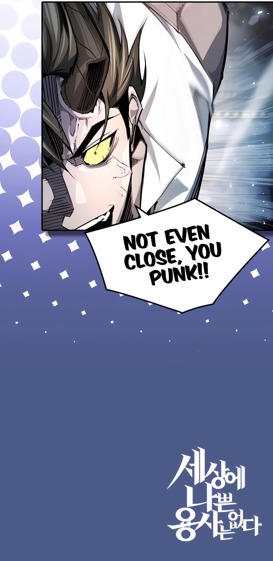 There’s No Such Thing as a Bad Hero in the World Chapter 38 78 17