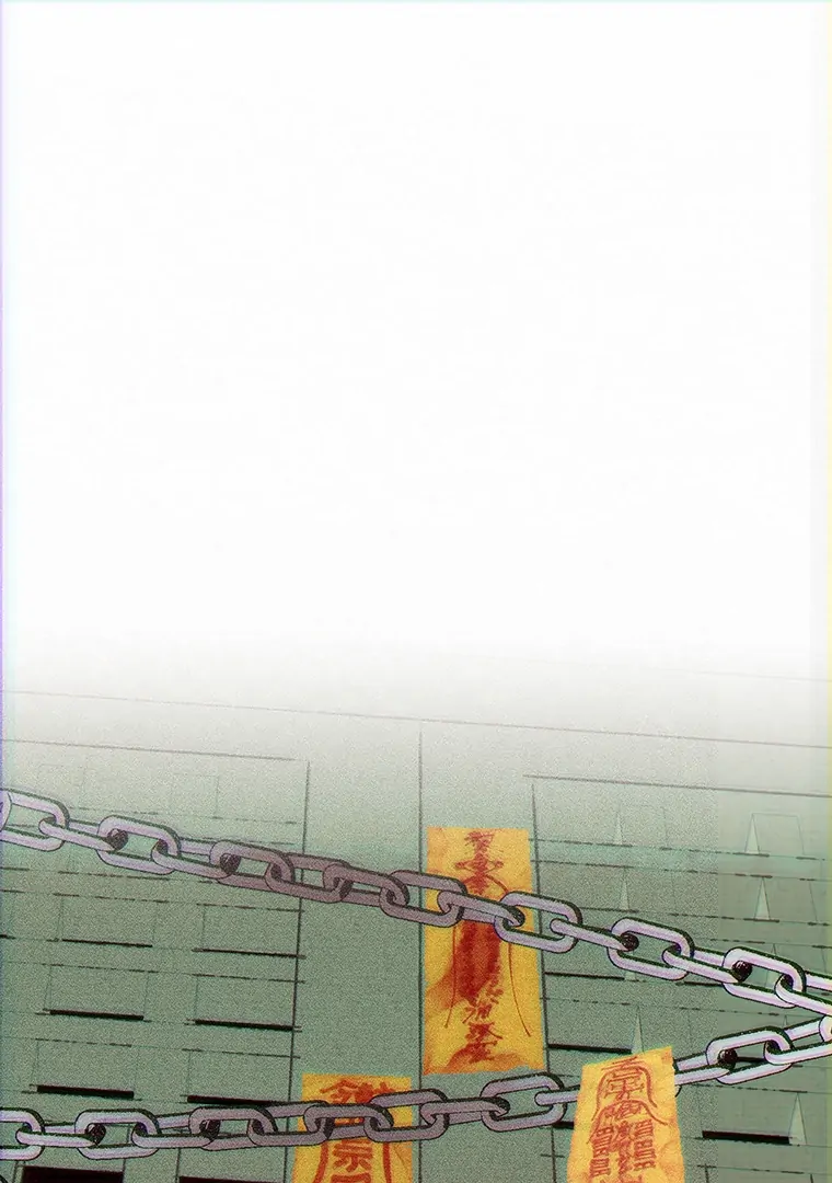 They Say Goblins Don’t Know How to Cry Chapter 1 296 ch 1 1