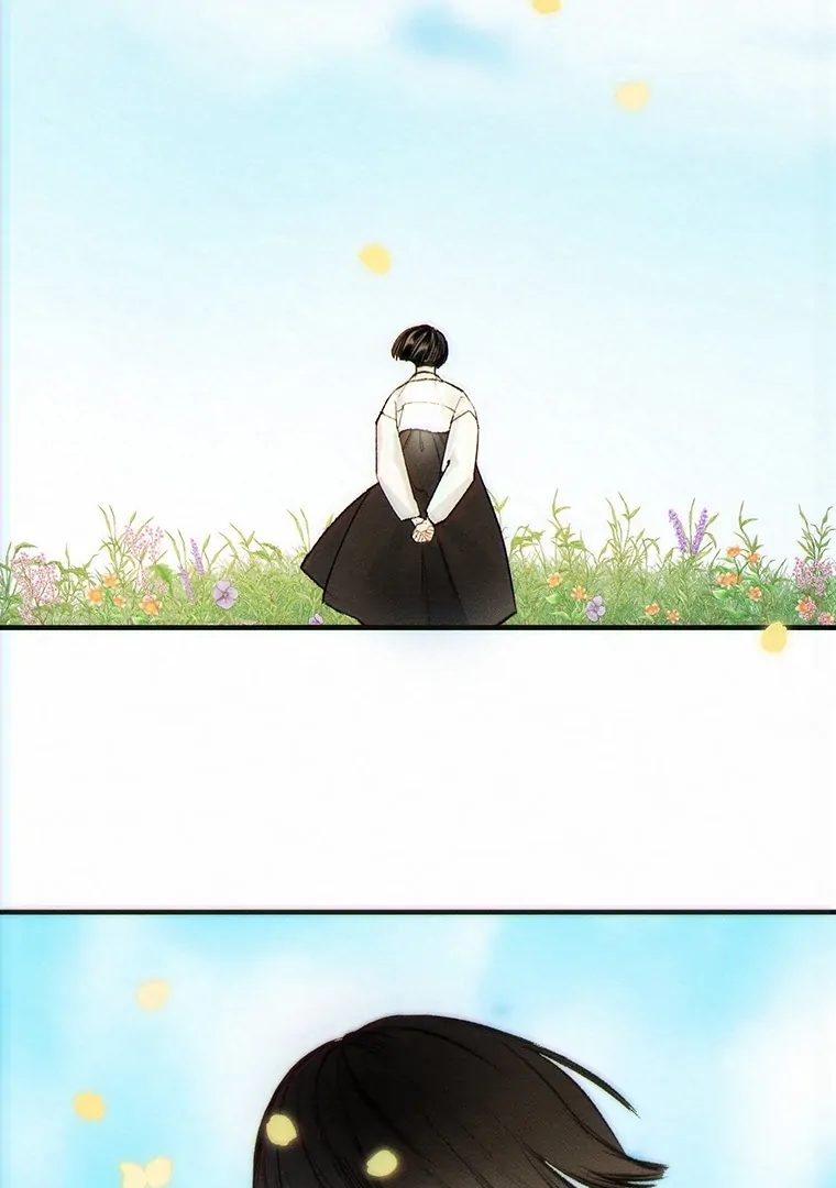 They Say Goblins Don’t Know How to Cry Chapter 1 308 ch 1 13