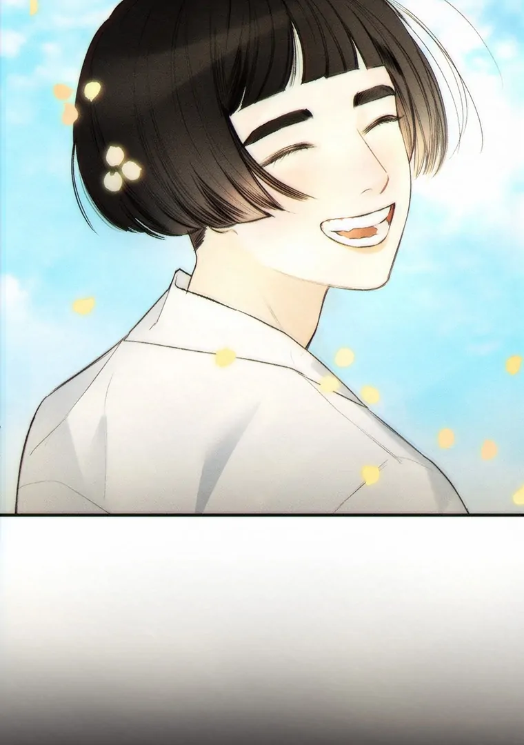 They Say Goblins Don’t Know How to Cry Chapter 1 310 ch 1 15