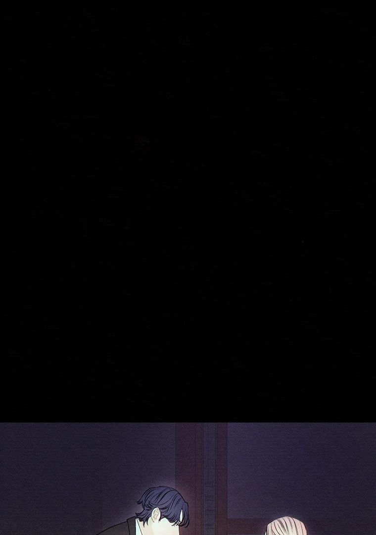 They Say Goblins Don’t Know How to Cry Chapter 1 312 ch 1 17