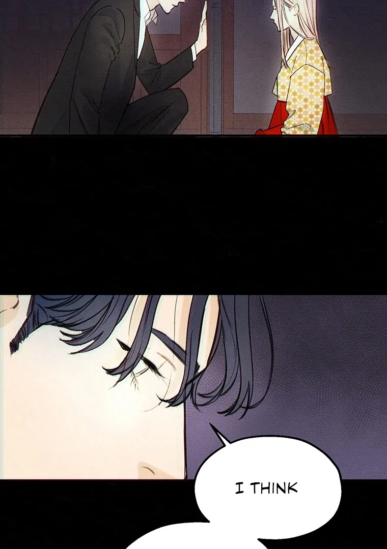 They Say Goblins Don’t Know How to Cry Chapter 1 313 ch 1 18