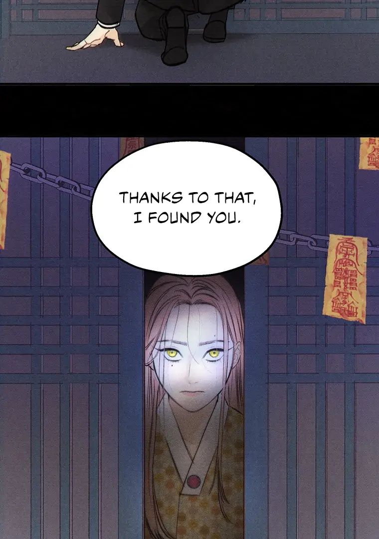 They Say Goblins Don’t Know How to Cry Chapter 1 316 ch 1 21