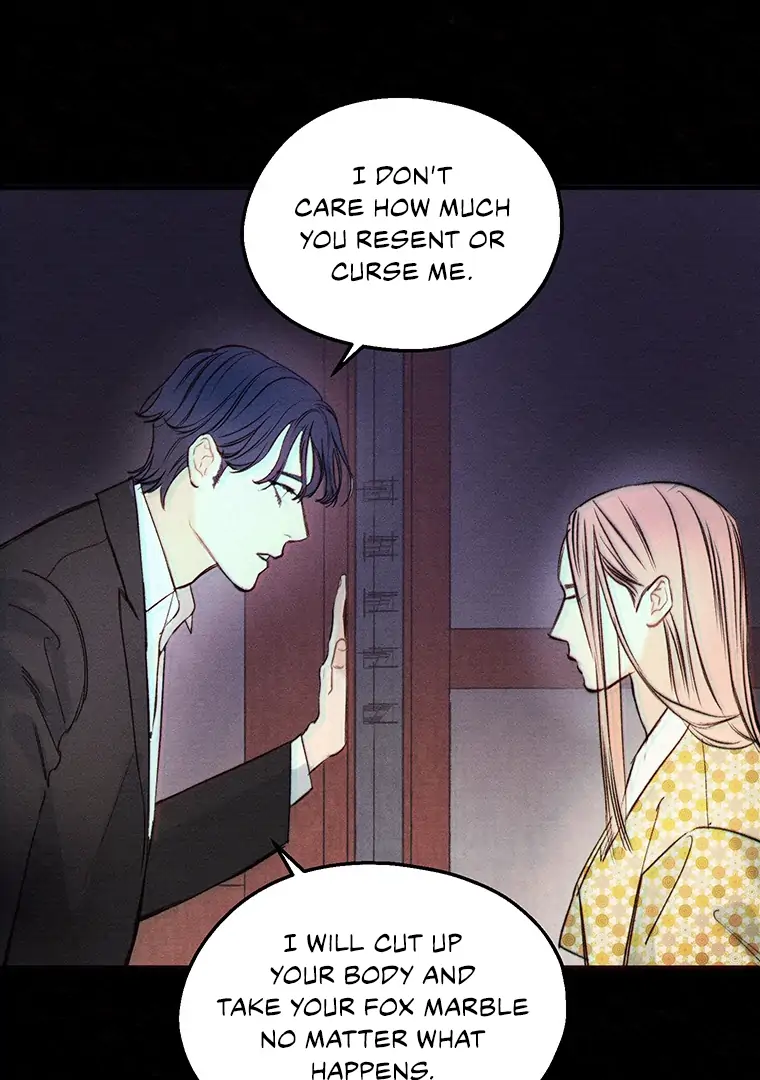 They Say Goblins Don’t Know How to Cry Chapter 1 321 ch 1 26