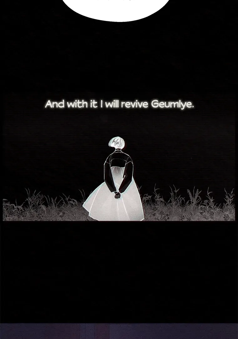 They Say Goblins Don’t Know How to Cry Chapter 1 322 ch 1 27