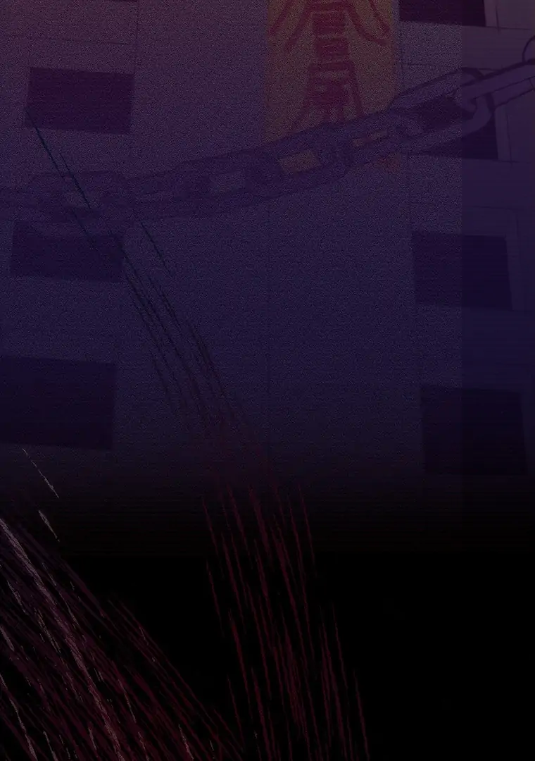 They Say Goblins Don’t Know How to Cry Chapter 1 298 ch 1 3