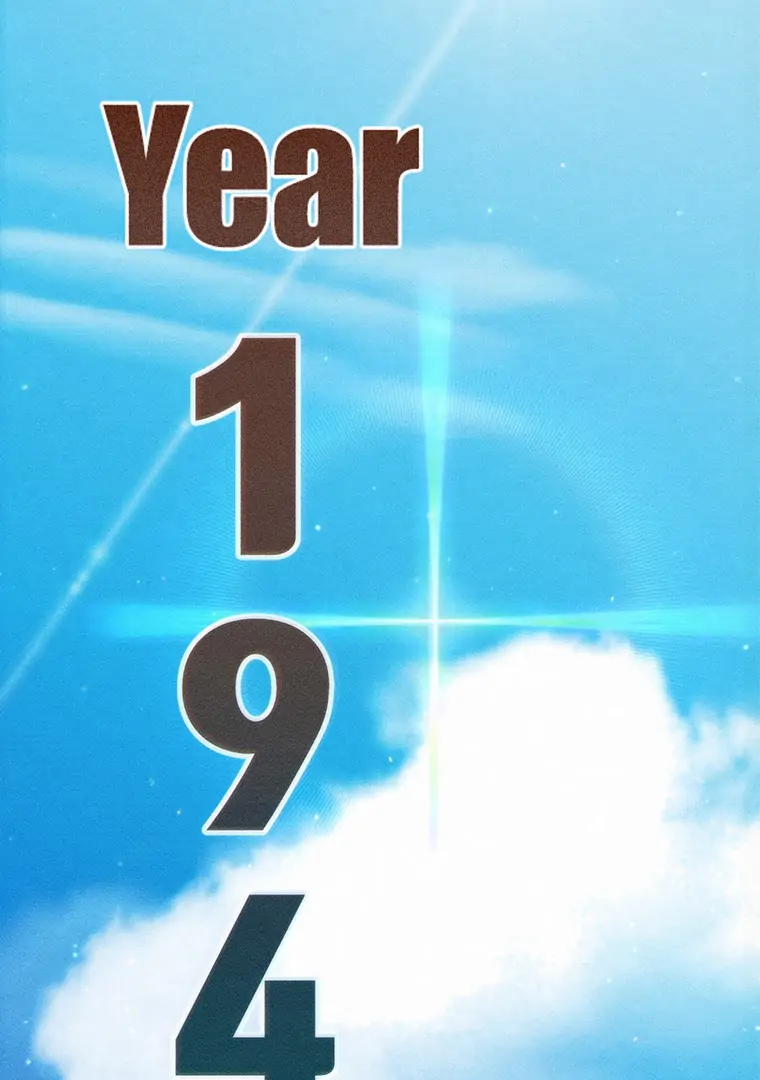 They Say Goblins Don’t Know How to Cry Chapter 1 334 ch 1 39