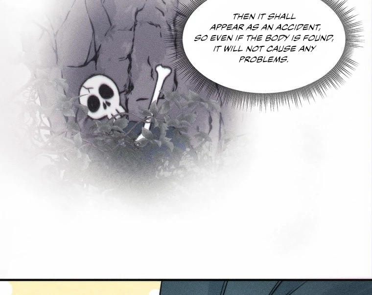 They Say Goblins Don’t Know How to Cry Chapter 1 342 ch 1 47