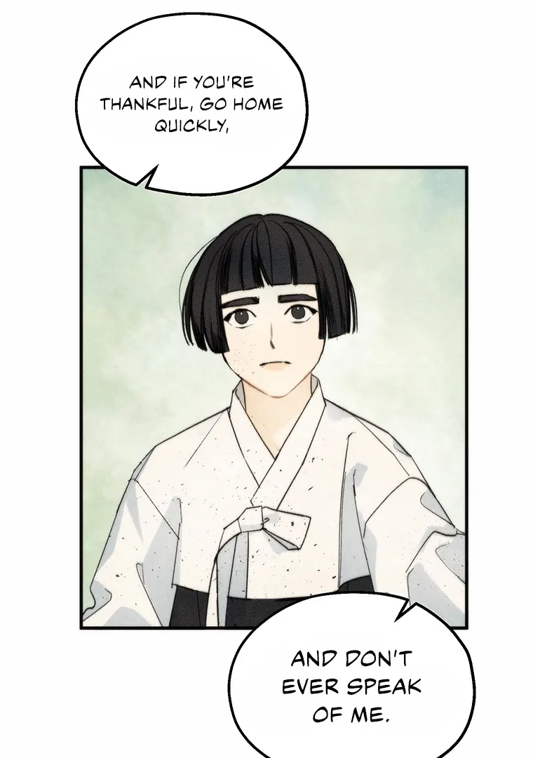 They Say Goblins Don’t Know How to Cry Chapter 1 349 ch 1 54