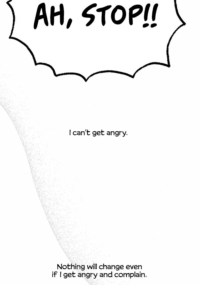 They Say Goblins Don’t Know How to Cry Chapter 1 358 ch 1 63