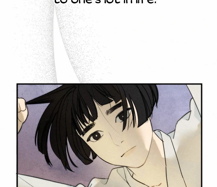 They Say Goblins Don’t Know How to Cry Chapter 1 361 ch 1 66