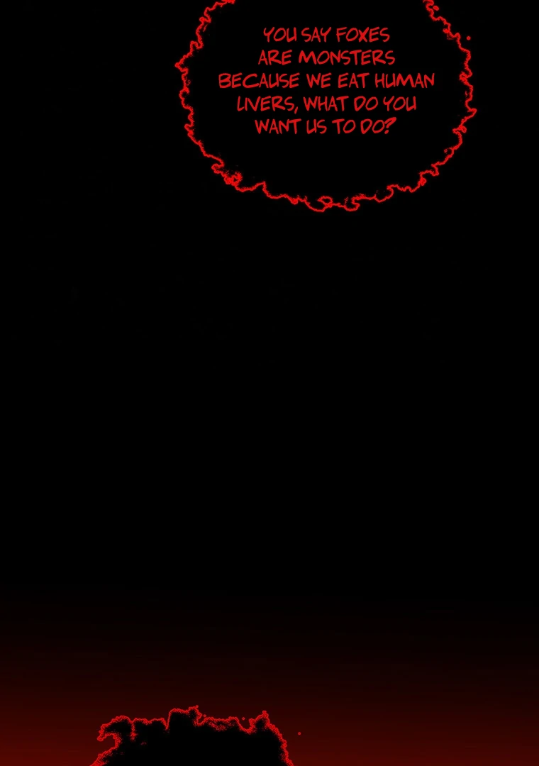 They Say Goblins Don’t Know How to Cry Chapter 1 302 ch 1 7