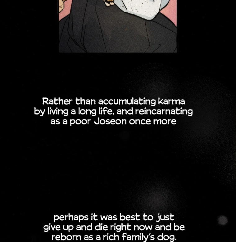 They Say Goblins Don’t Know How to Cry Chapter 1 371 ch 1 76