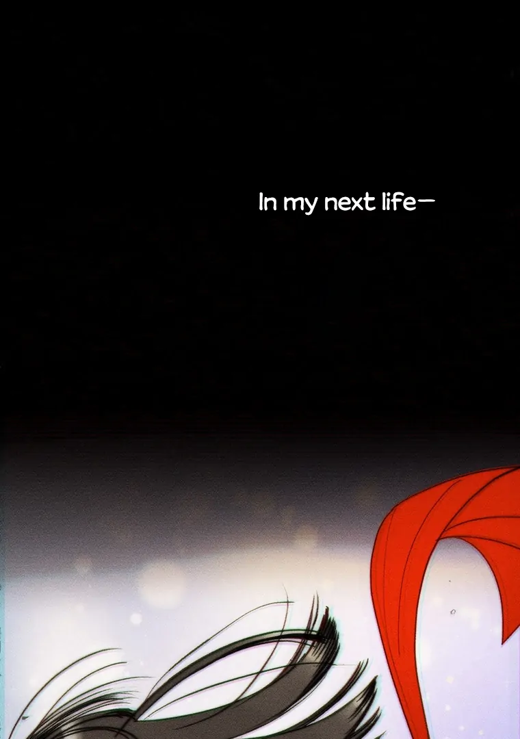 They Say Goblins Don’t Know How to Cry Chapter 1 372 ch 1 77