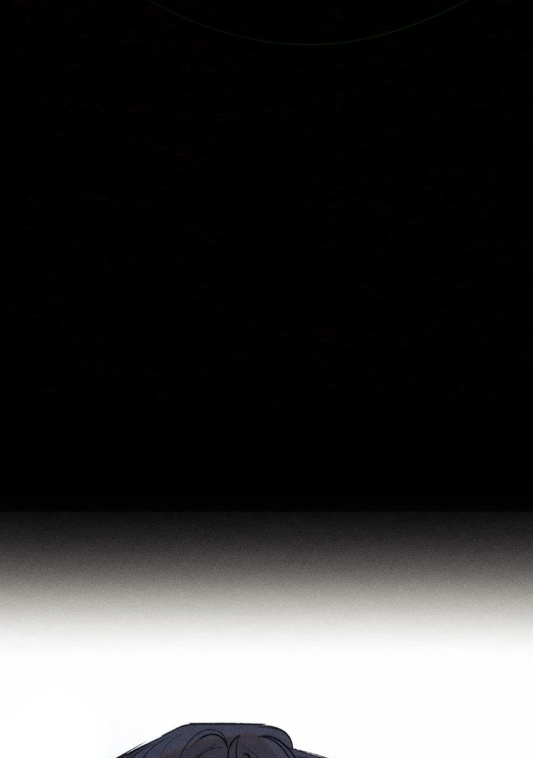 They Say Goblins Don’t Know How to Cry Chapter 1 374 ch 1 79