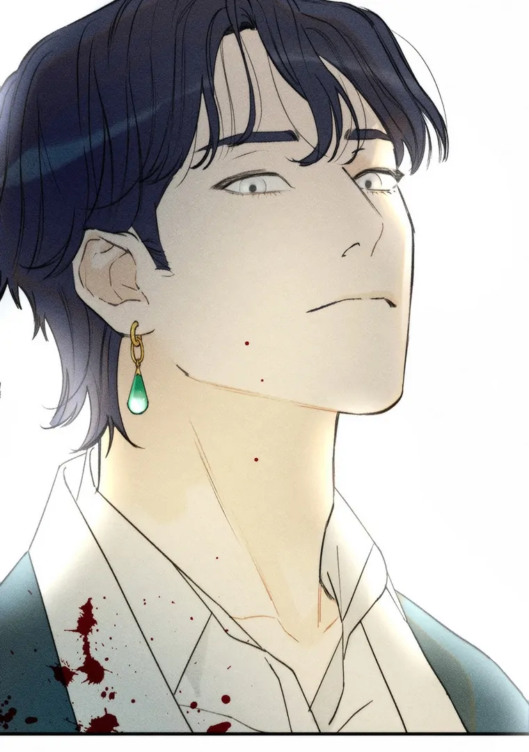 They Say Goblins Don’t Know How to Cry Chapter 1 375 ch 1 80