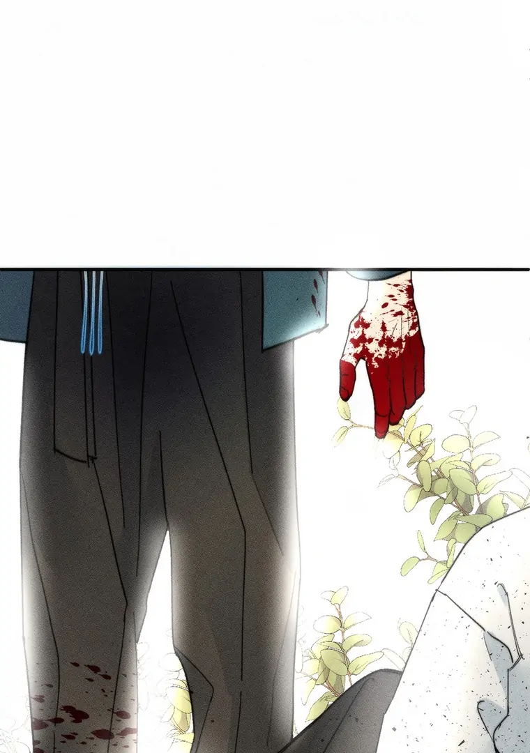 They Say Goblins Don’t Know How to Cry Chapter 1 376 ch 1 81