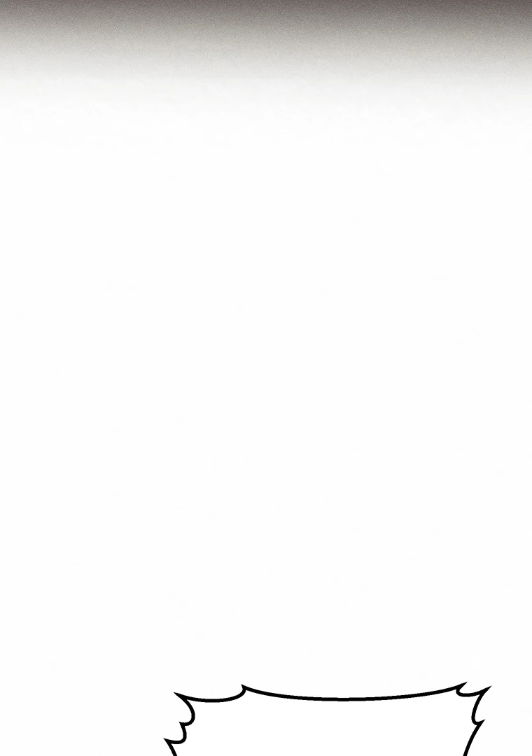 They Say Goblins Don’t Know How to Cry Chapter 1 378 ch 1 83