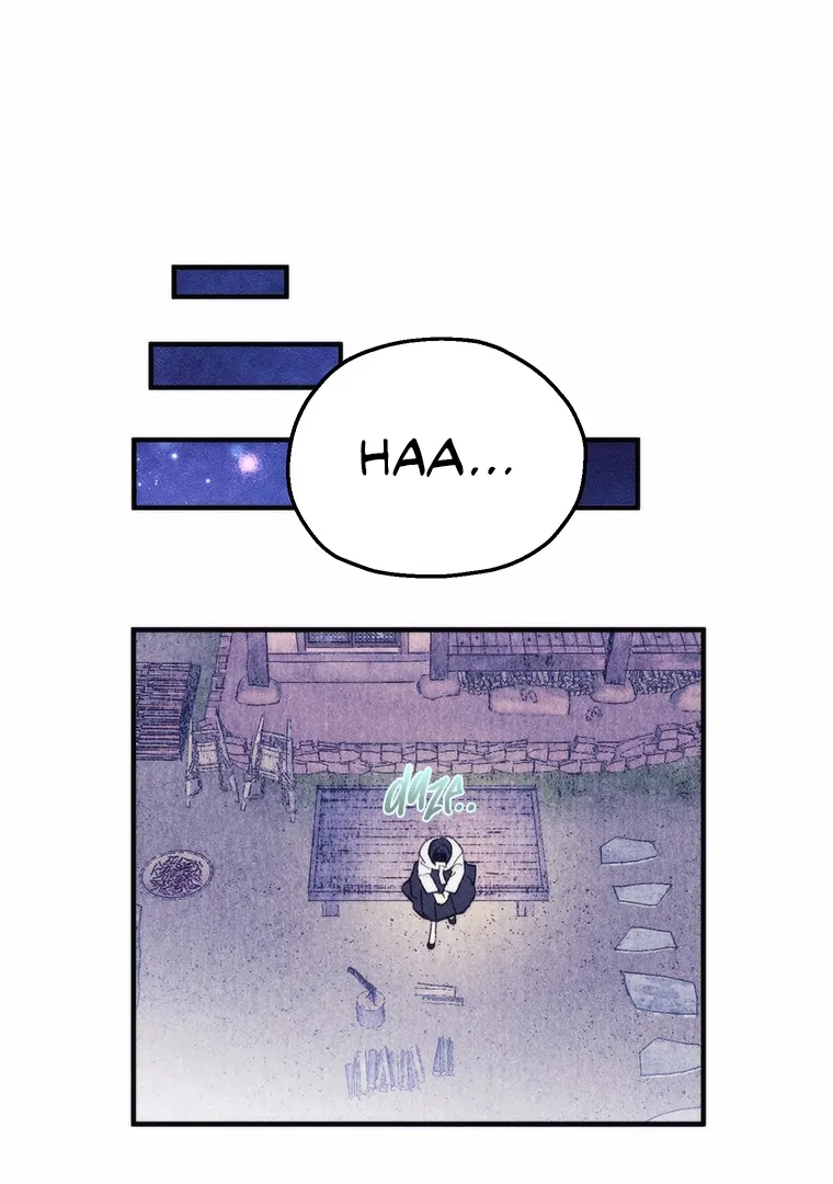 They Say Goblins Don’t Know How to Cry Chapter 1 382 ch 1 87