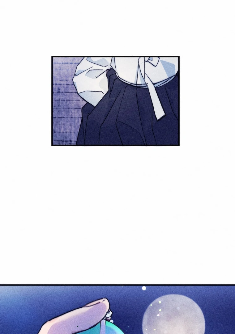 They Say Goblins Don’t Know How to Cry Chapter 1 384 ch 1 89