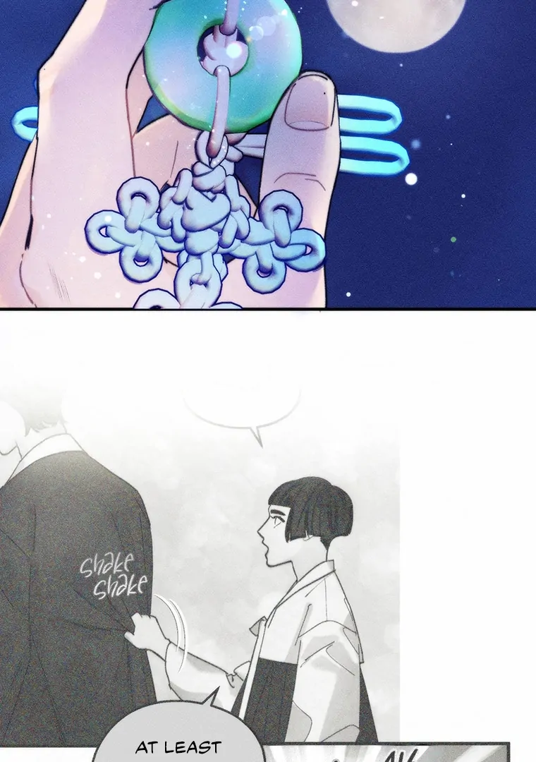 They Say Goblins Don’t Know How to Cry Chapter 1 385 ch 1 90