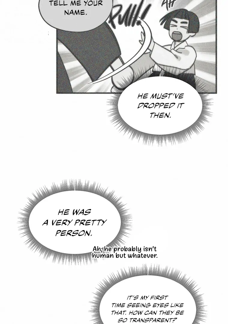 They Say Goblins Don’t Know How to Cry Chapter 1 386 ch 1 91