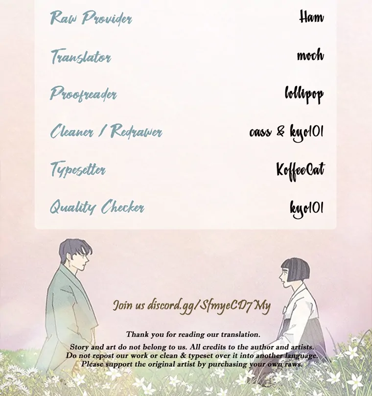 They Say Goblins Don’t Know How to Cry Chapter 1 391 ch 1 96