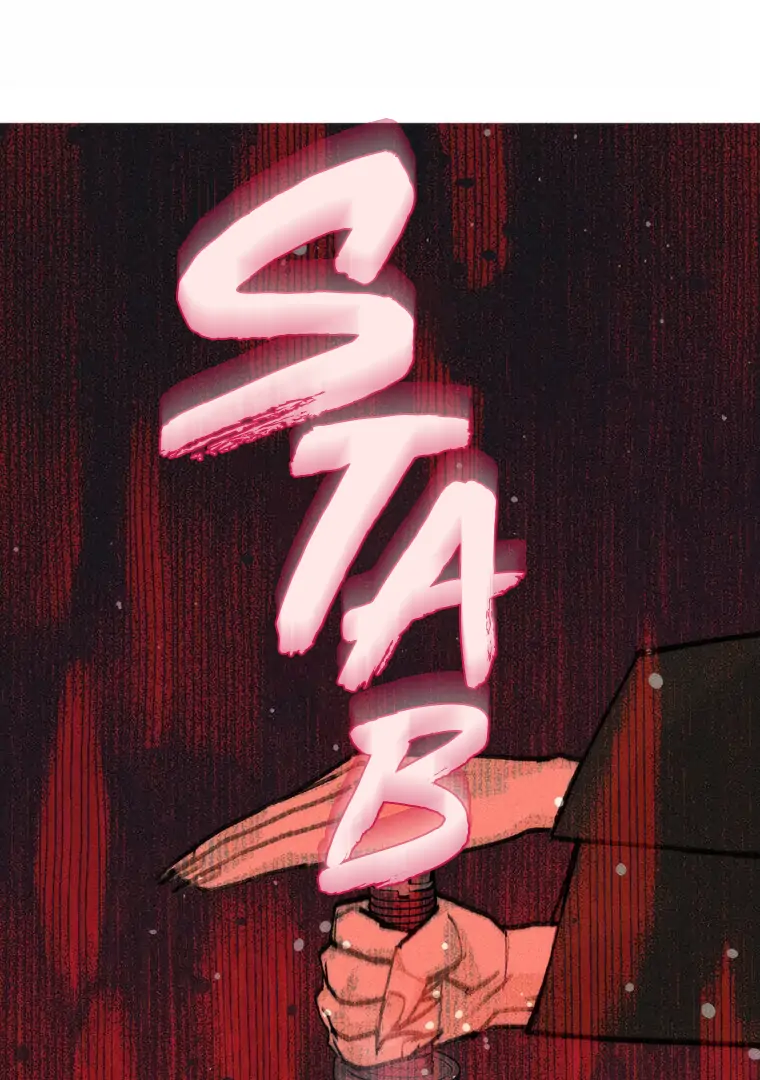 They Say Goblins Don’t Know How to Cry Chapter 10 266 ch 10 10