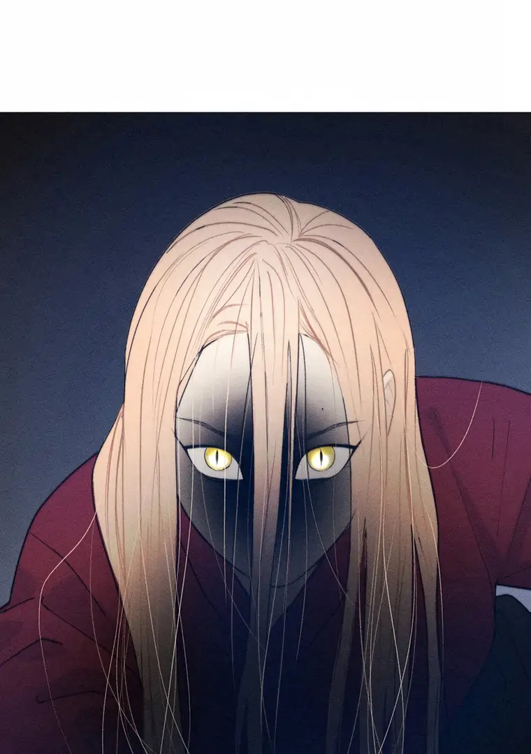 They Say Goblins Don’t Know How to Cry Chapter 10 259 ch 10 3