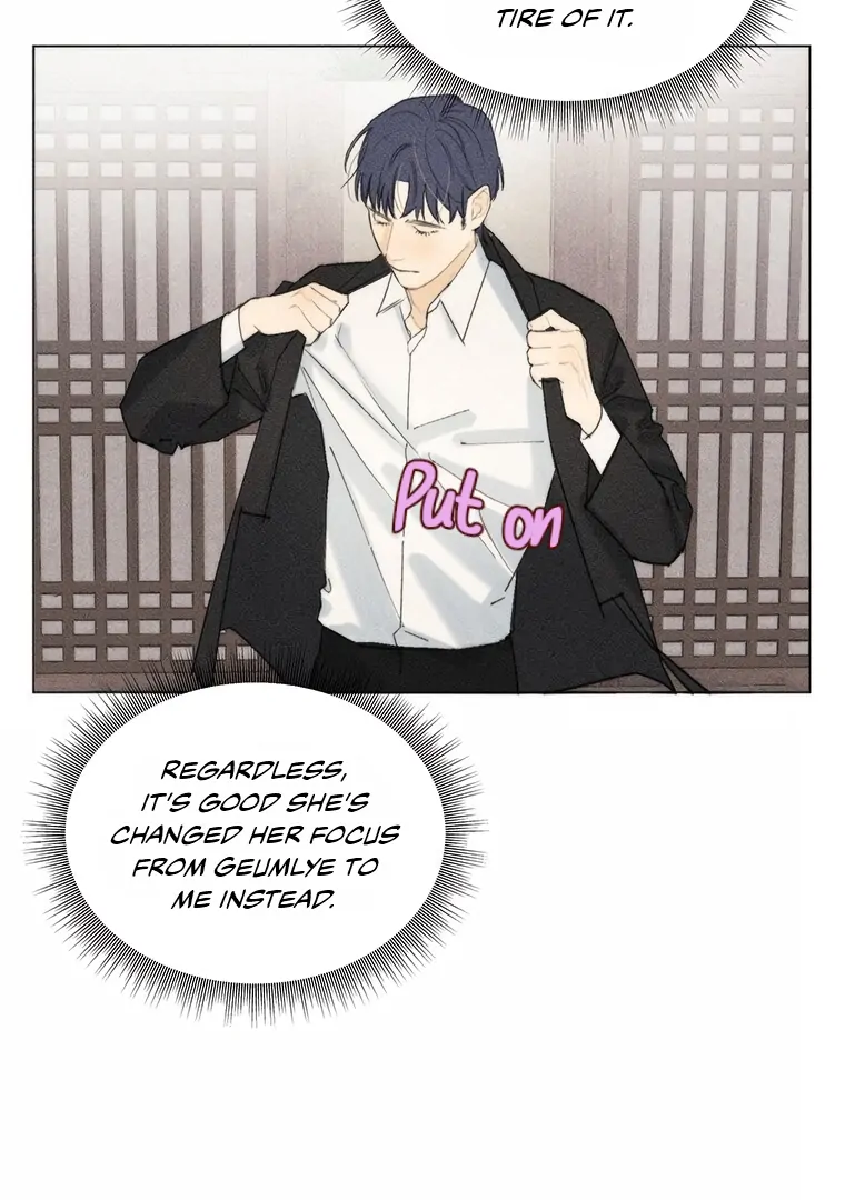 They Say Goblins Don’t Know How to Cry Chapter 10 289 ch 10 33