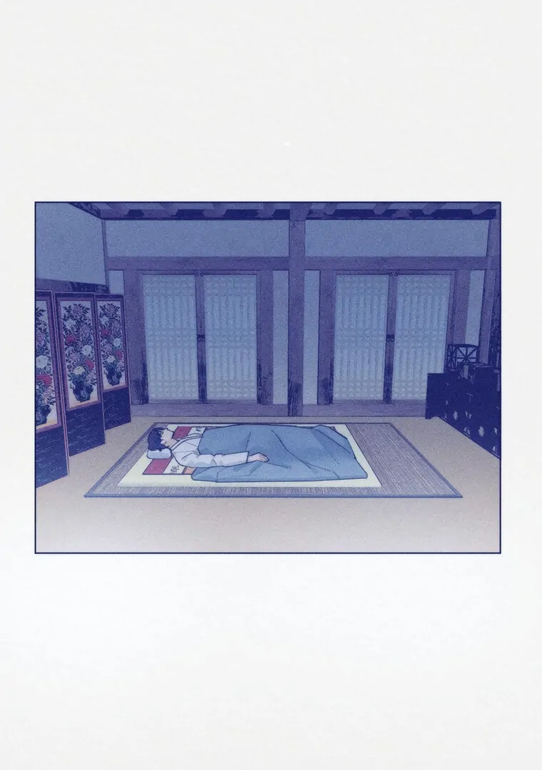 They Say Goblins Don’t Know How to Cry Chapter 10 263 ch 10 7