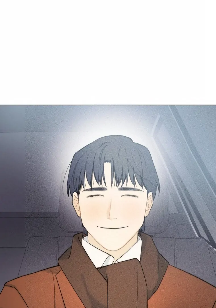 They Say Goblins Don’t Know How to Cry Chapter 10 336 ch 10 80