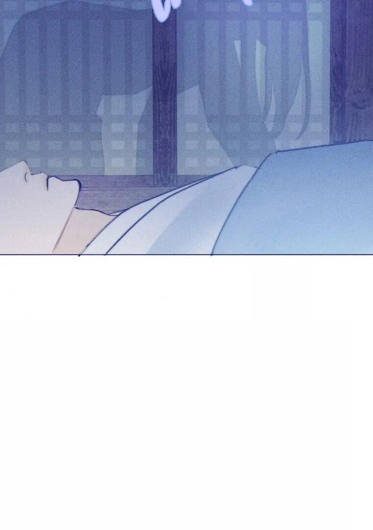 They Say Goblins Don’t Know How to Cry Chapter 10 265 ch 10 9