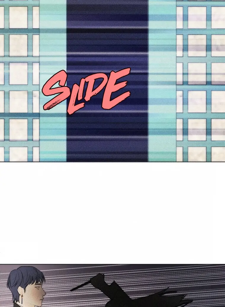 They Say Goblins Don’t Know How to Cry Chapter 11 258 ch 11 23