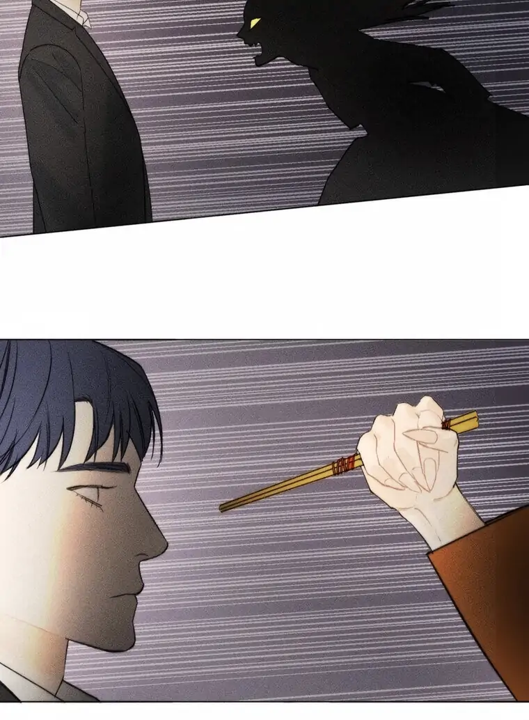 They Say Goblins Don’t Know How to Cry Chapter 11 259 ch 11 24