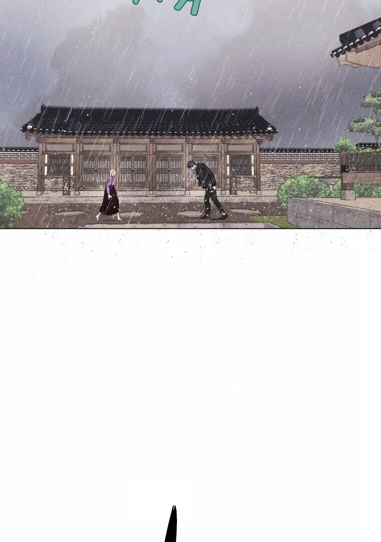 They Say Goblins Don’t Know How to Cry Chapter 11 271 ch 11 36