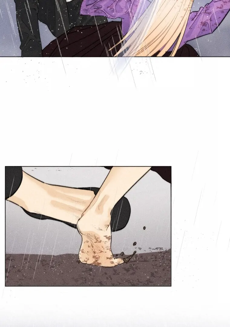 They Say Goblins Don’t Know How to Cry Chapter 11 274 ch 11 39