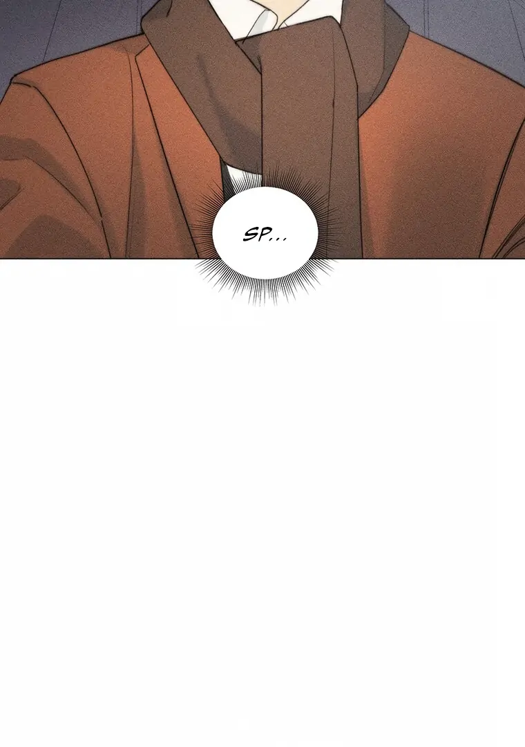 They Say Goblins Don’t Know How to Cry Chapter 11 239 ch 11 4