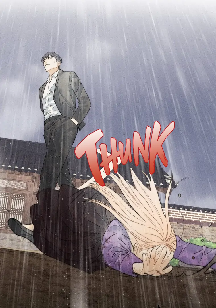 They Say Goblins Don’t Know How to Cry Chapter 11 275 ch 11 40