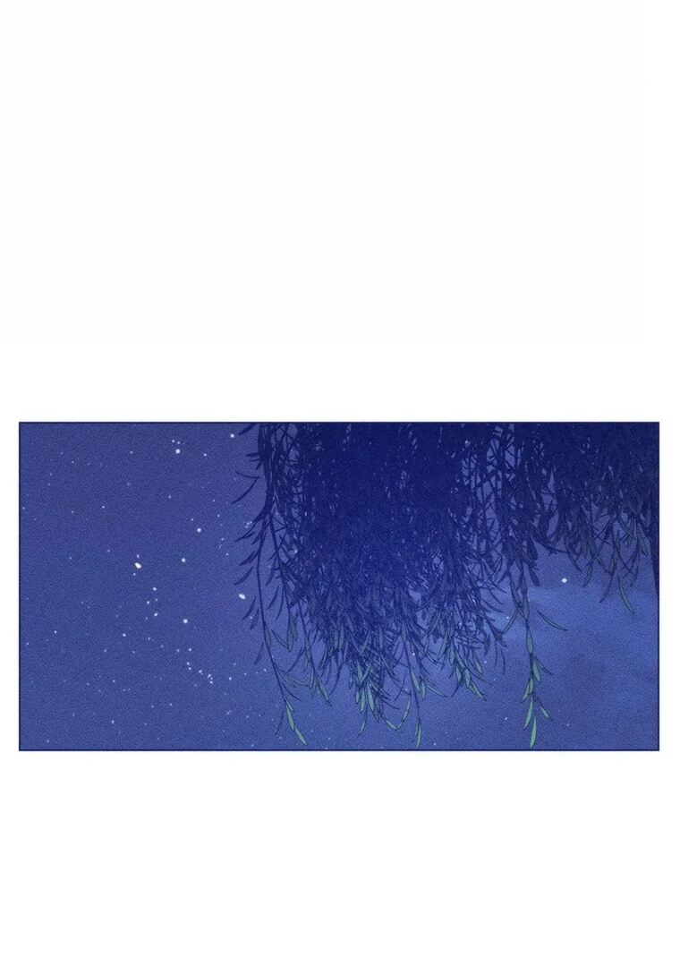 They Say Goblins Don’t Know How to Cry Chapter 11 294 ch 11 59