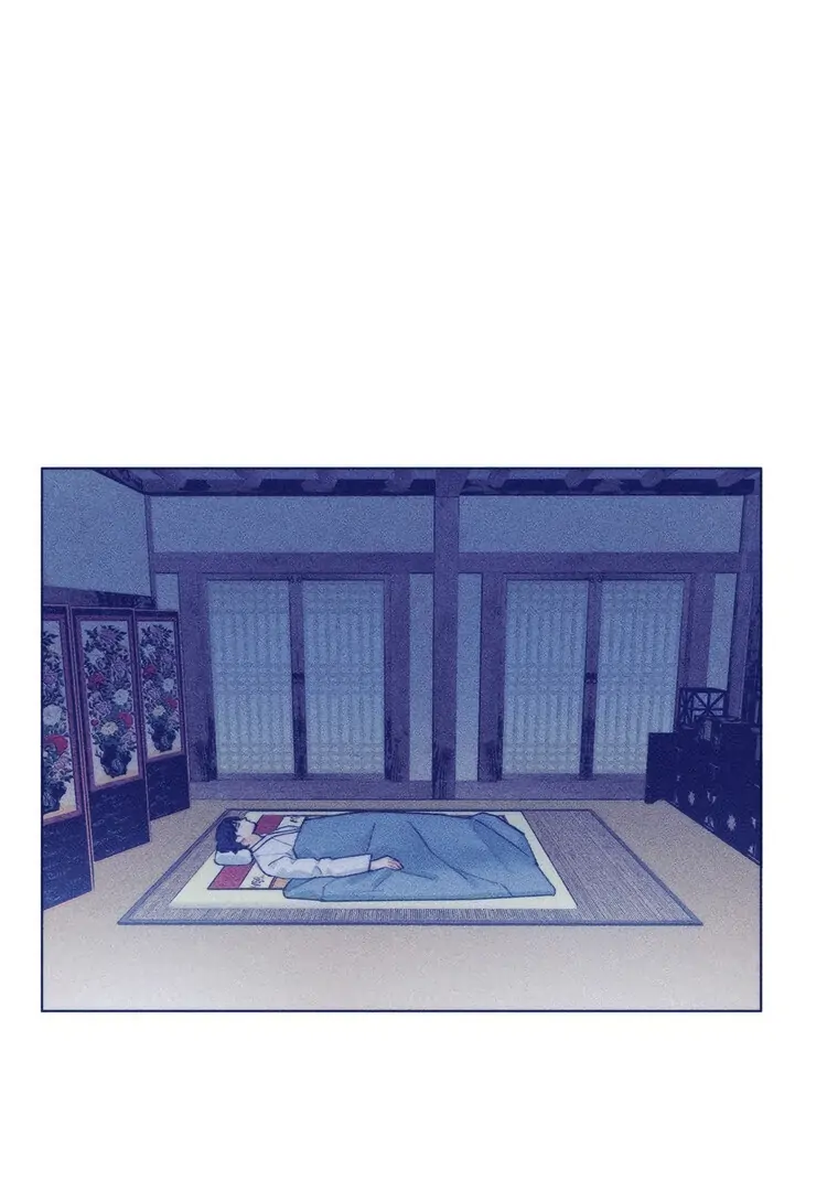 They Say Goblins Don’t Know How to Cry Chapter 11 295 ch 11 60