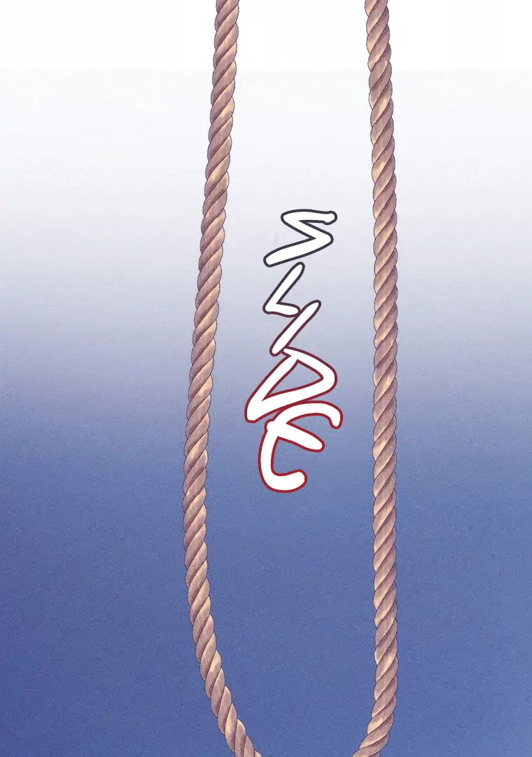 They Say Goblins Don’t Know How to Cry Chapter 11 297 ch 11 62