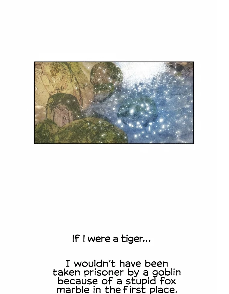 They Say Goblins Don’t Know How to Cry Chapter 12 334 ch 12 24