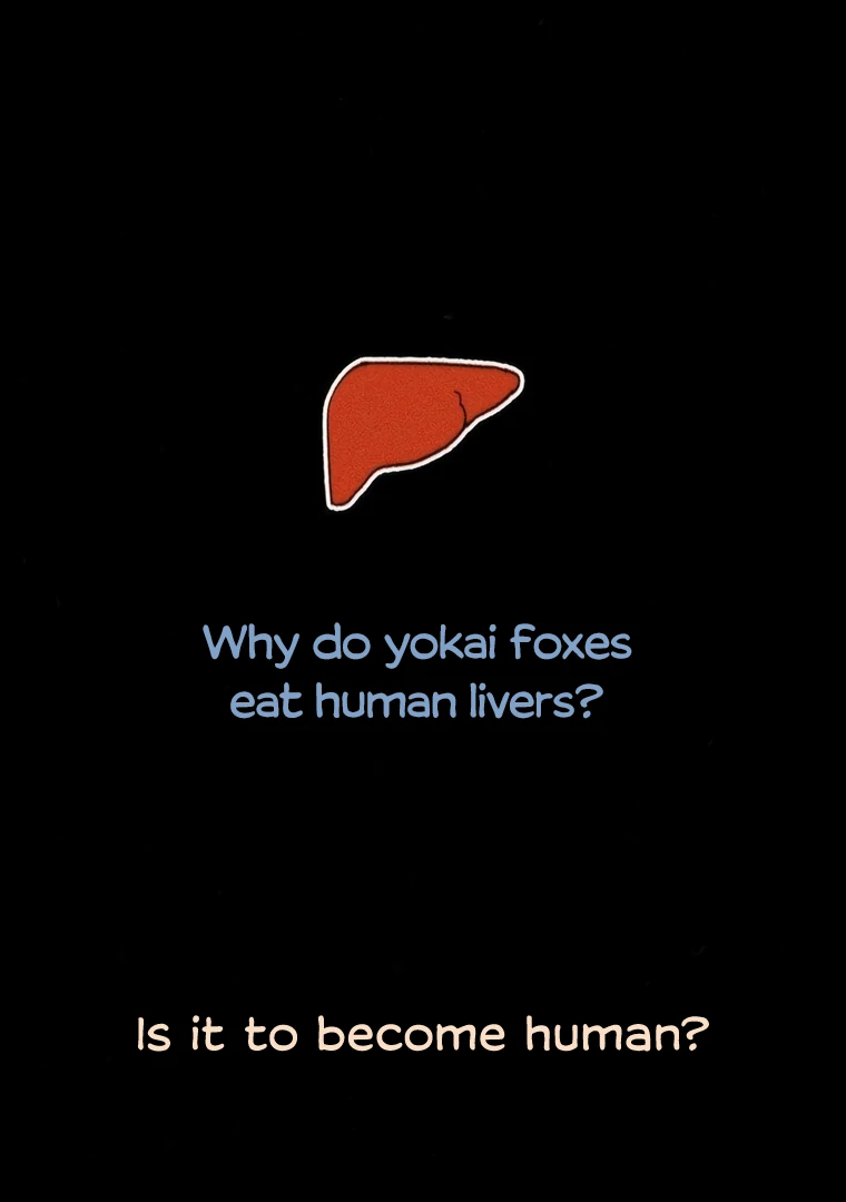 They Say Goblins Don’t Know How to Cry Chapter 12 341 ch 12 31