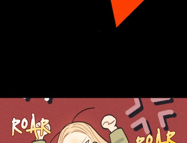 They Say Goblins Don’t Know How to Cry Chapter 12 368 ch 12 58